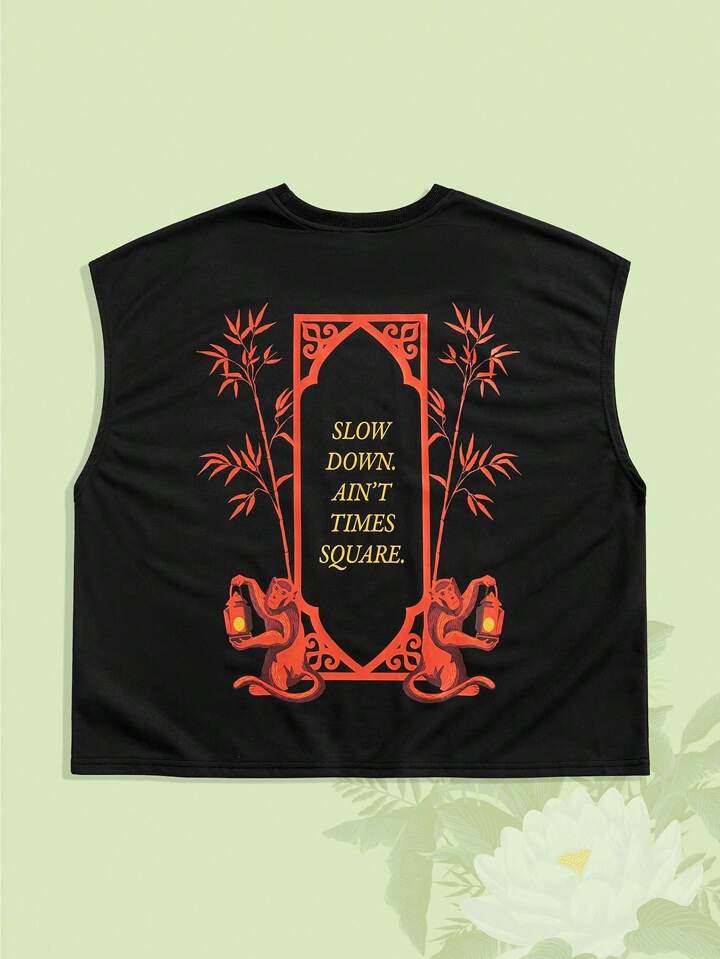 The White Lotus Men's Street Life Loose Letter & Monkey Print Black Tank Top, Street Style For Summer